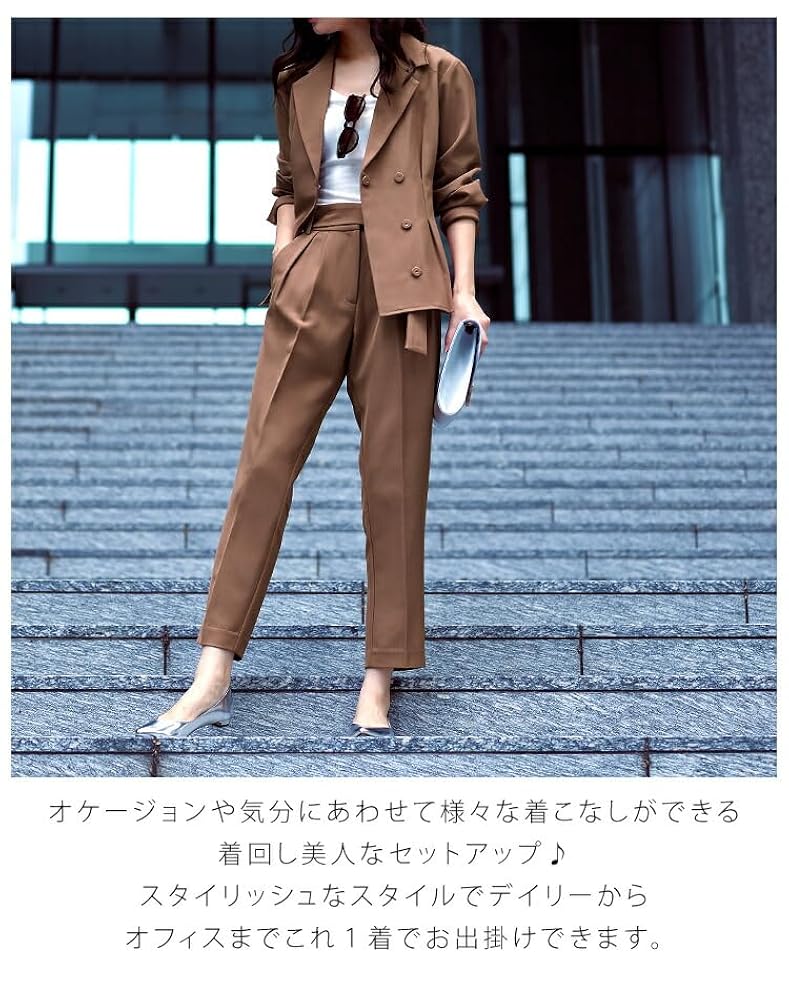 RUIRUEBOUTIQU パンツスーツセット RUIRUE BOUTIQUE セットアップ 選べる4タイプ洗えるベーシック